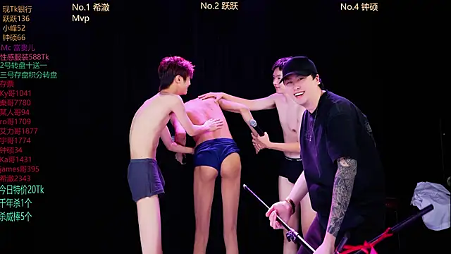 Boygayhouse webcam