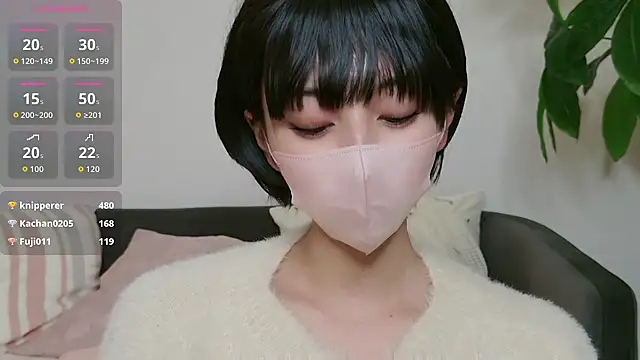 cohaku_329 webcam