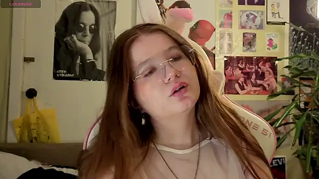 Sienna-Cow webcam