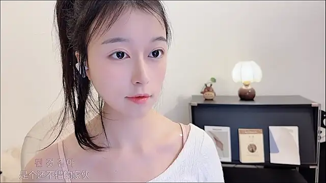 Onechestnut webcam