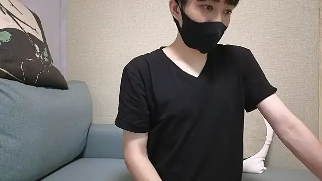 natesui