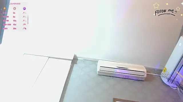 irem_hill webcam