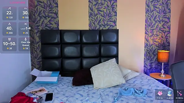 megan_al webcam