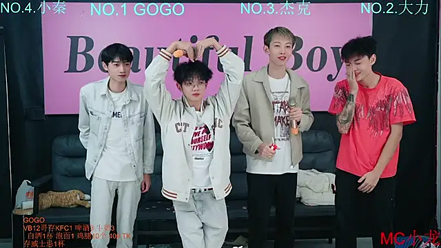 BeautifulBoys-888