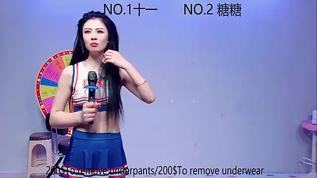 ERA_002