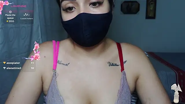 umarany webcam