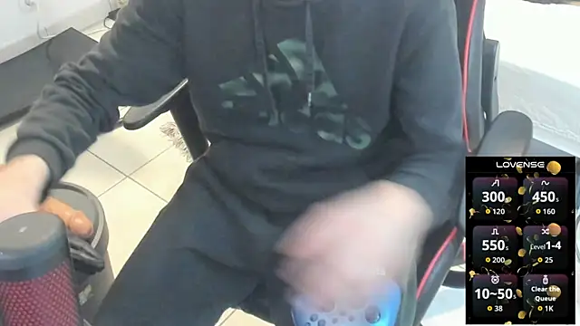AnusPlayer webcam