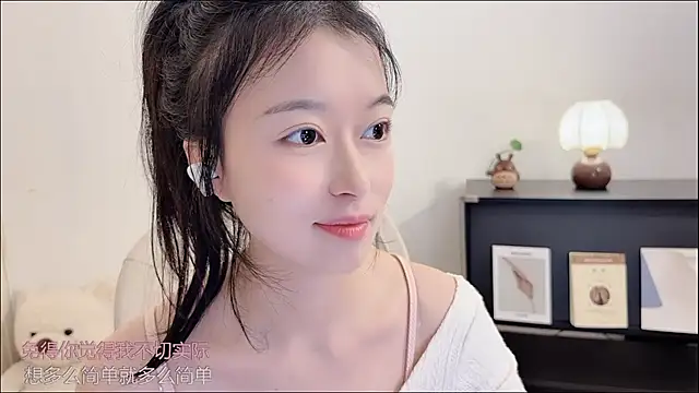 Onechestnut