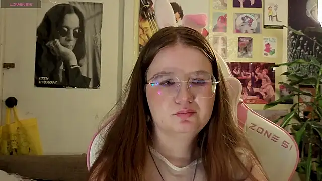 Sienna-Cow webcam