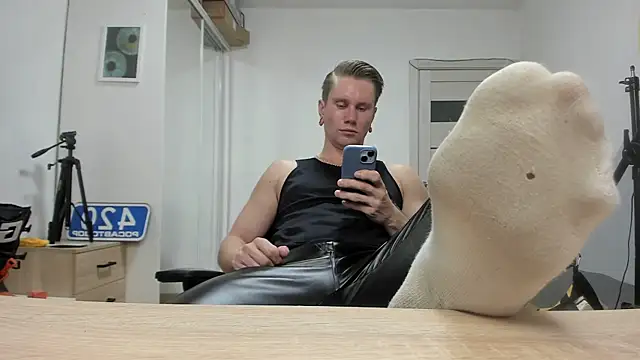 kevin-park webcam