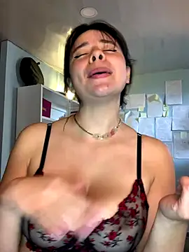 Canneela webcam