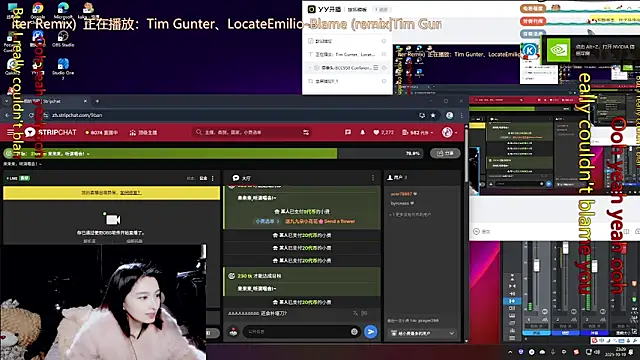 9ban webcam