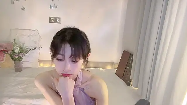 ai-ai-mi webcam
