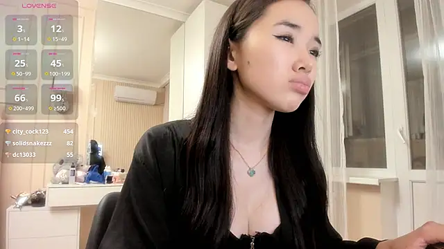 blockjain webcam