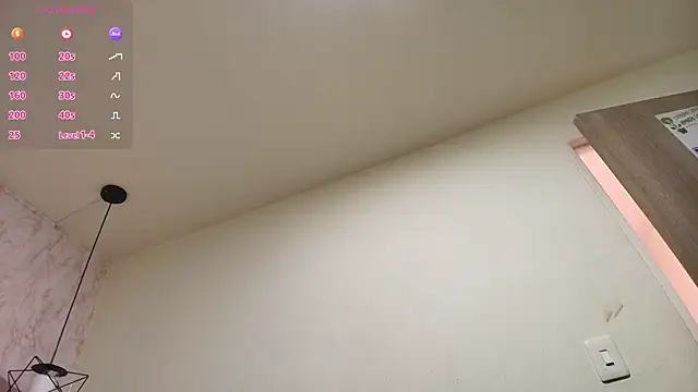 Raichell_ webcam