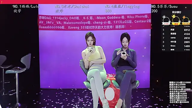 SK-001 webcam