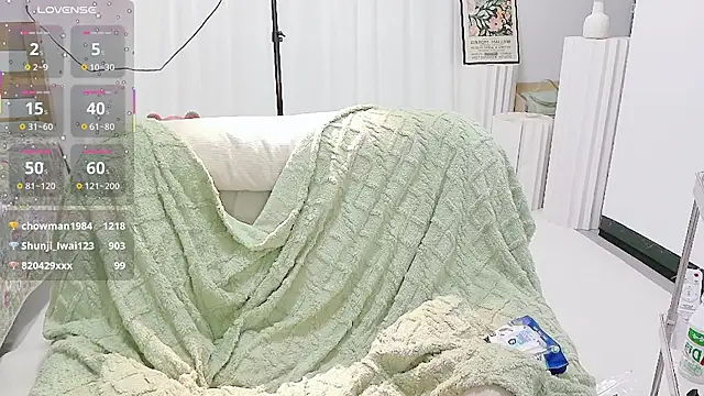 NaNa706