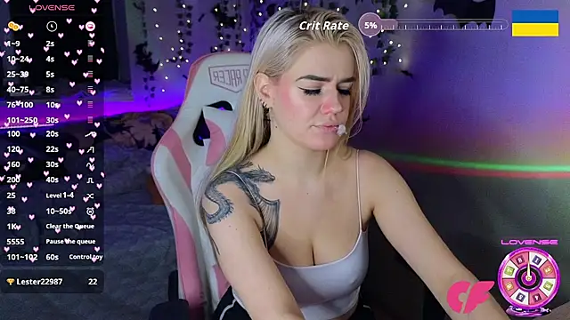 RedVelveten webcam
