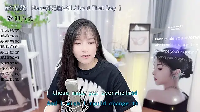 Potato-Qianqian