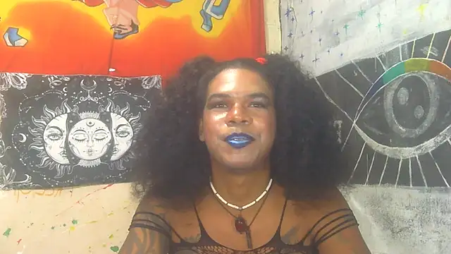 dariana_fire webcam