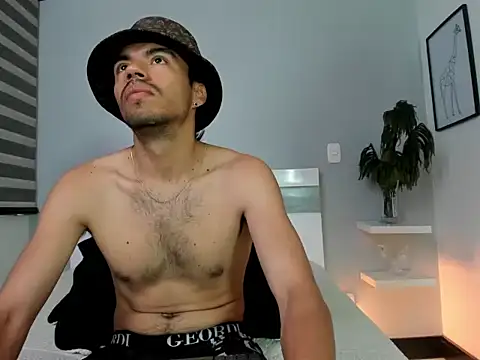 ZaynShadow webcam