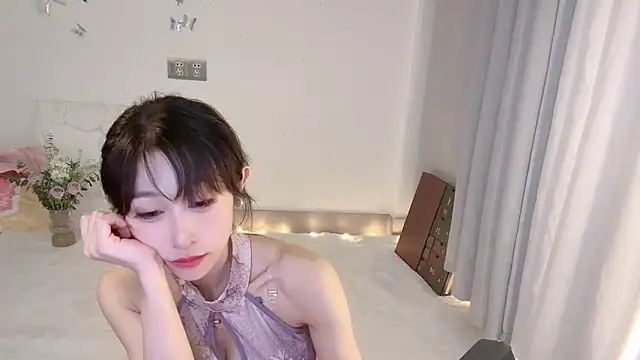 ai-ai-mi webcam
