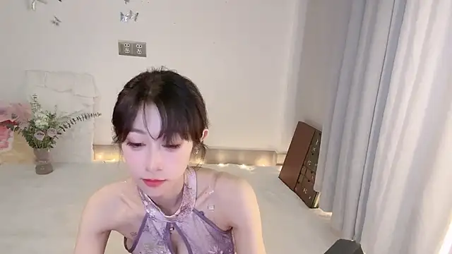 ai-ai-mi webcam