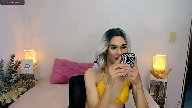 tsmokemachine webcam