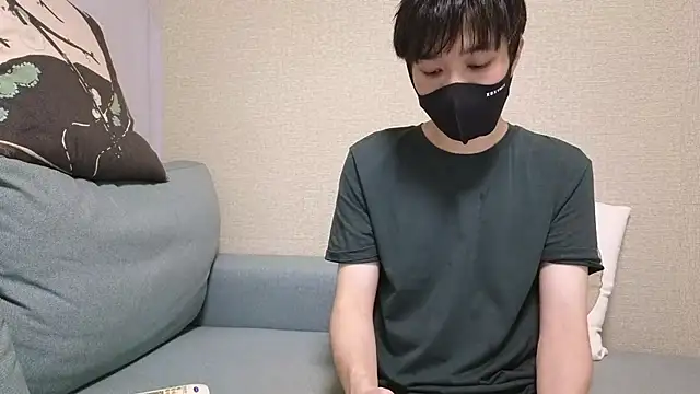 natesui webcam