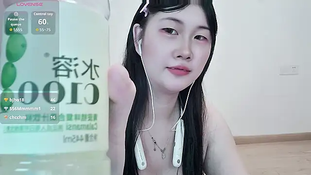 wanwan6377 webcam