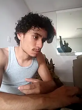 Ninfeto-B webcam