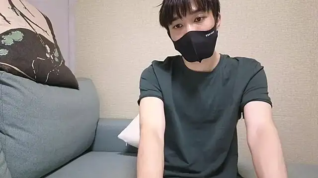 natesui webcam