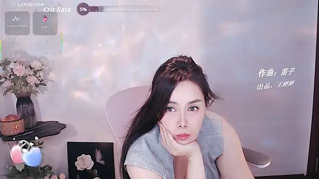 Mimi_lv118