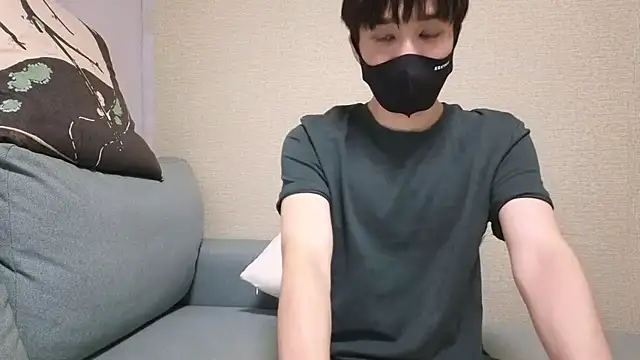 natesui webcam