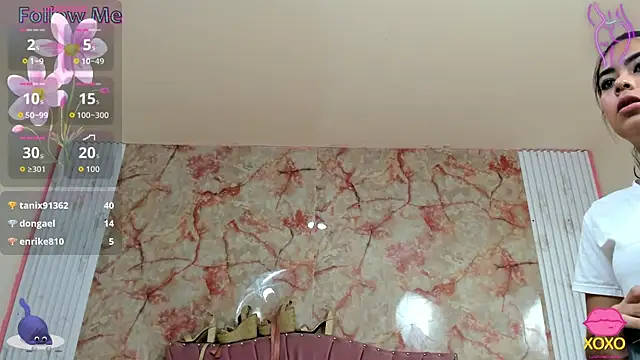 KatySweetas webcam