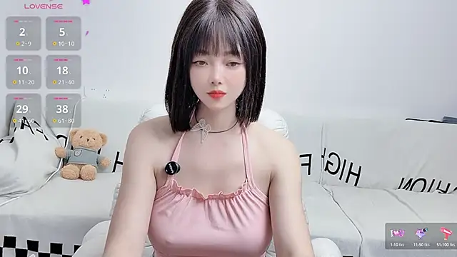 uikyy1 webcam