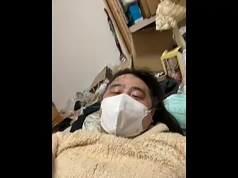 mino_bitter webcam