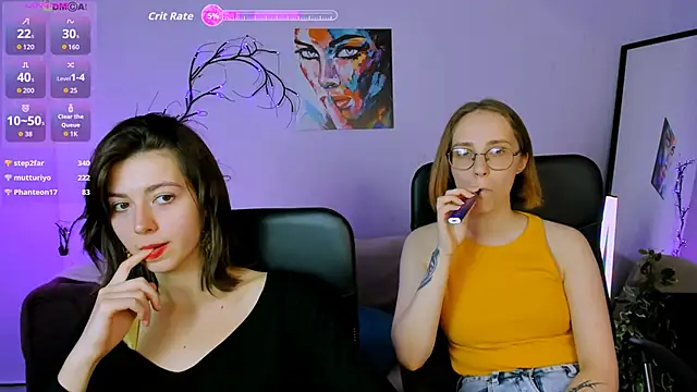 evalora_vei webcam