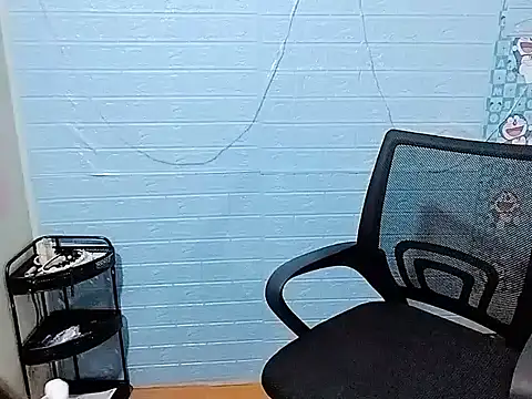 Nhan7868 webcam