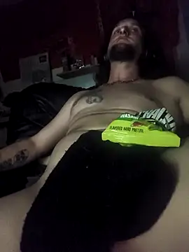 Ozomitro webcam