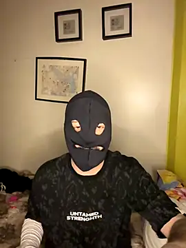SOHARDCOULE webcam