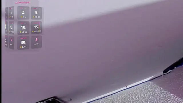 Rihana_Milan webcam