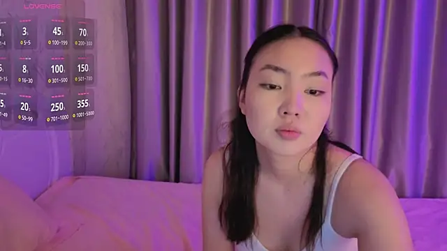 akino_hen webcam
