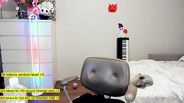 aya_katana webcam
