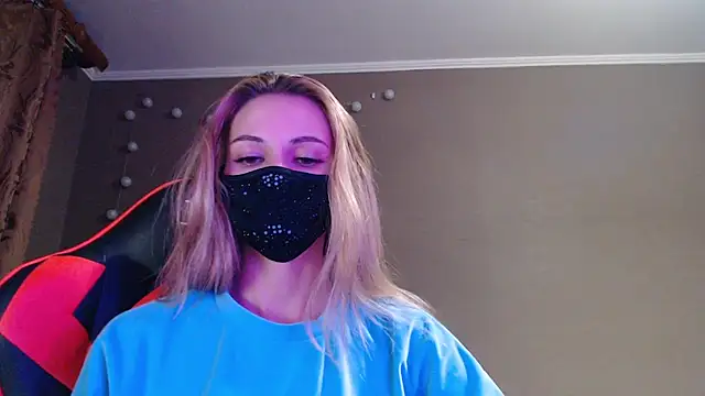 Iris_lave webcam