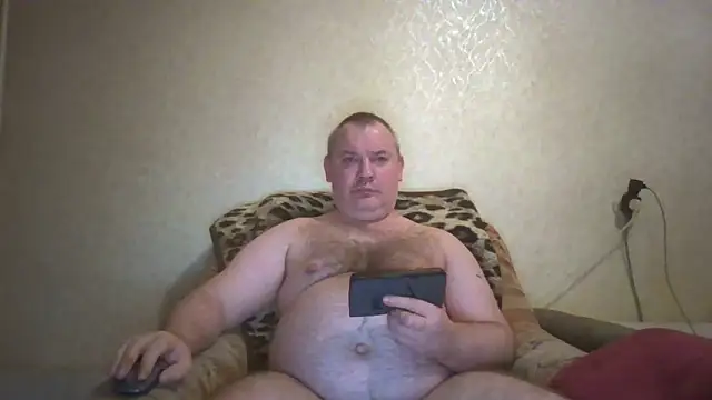 prostagowa webcam