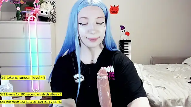 aya_katana webcam