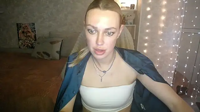 NickyAdamidi webcam