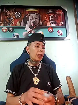 Exoticfive7 webcam