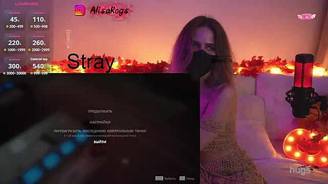 AlisaRogs webcam